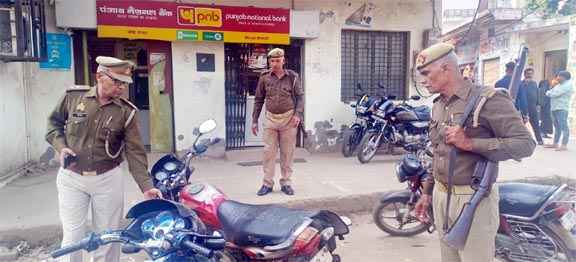 समाचार (Muzaffarnagar News) 1 Muzaffarnagar News