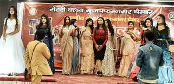 Muzaffarnagar रोटरी एवं इनरव्हील क्लब  चैम्बर द्वारा दीपावली उत्सव हुआ आयोजित