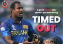 Angelo Mathews के ‘टाइम आउट’ पर Delhi Police ने दिया रोड सेफ्टी संदेश