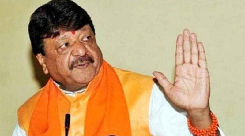 Kailash Vijayvargiya की उम्मीदवारी को चुनौती देने के लिए शीर्ष न्यायालय तक कानूनी लड़ाई लड़ेगी कांग्रेस