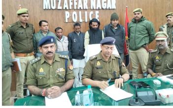 Muzaffarnagar: तंत्र विद्या के नाम पर ठगी करने वालो का किया पर्दाफाश Muzaffarnagar: तंत्र विद्या के नाम पर ठगी करने वालो का किया पर्दाफाश