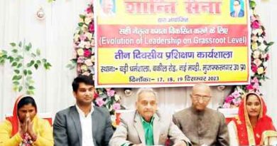 Muzaffarnagar: तीन दिवसीय कार्यशाला में कईं नामचीन हस्ती करेंगी शिरकत-मनेश गुप्ता