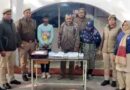 Khatauli Crime News: घरों में चोरी करने वाले अन्तर्राज्यीय गिरोह के तीन शातिर चोर किए गिरफ्तार