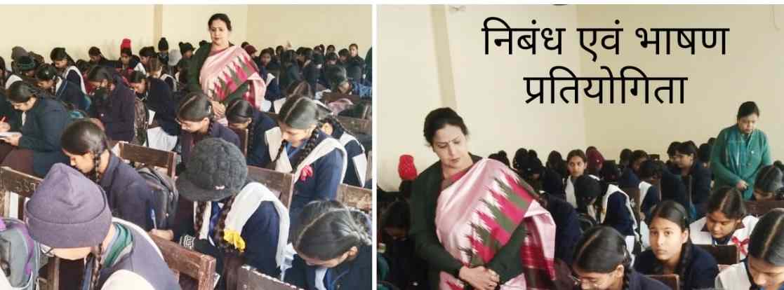 समाचार (Muzaffarnagar News) 8 Muzaffarnagar News