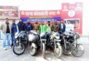 Muzaffarnagar पुलिस ने मोटरसाईकिल चोर गिरोह को दबोचा