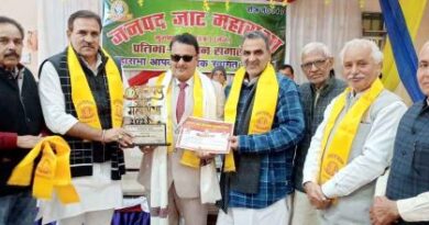 Muzaffarnagar जाट प्रतिभा अलंकरण समारोह हुआ आयोजित