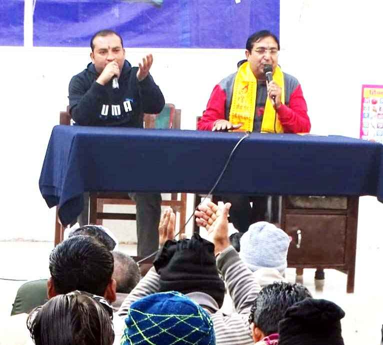 Muzaffarnagar जीओ गीता परिवार द्वारा जिला कारागार में गीता जी के षष्ठम अध्याय का पाठ Muzaffarnagar जीओ गीता परिवार द्वारा जिला कारागार में गीता जी के षष्ठम अध्याय का पाठ