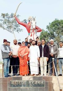 Muzaffarnagar News: महाराजा सूरजमल का बलिदान दिवस मनाया गया Muzaffarnagar News: महाराजा सूरजमल का बलिदान दिवस मनाया गया
