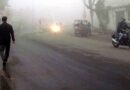 Muzaffarnagar-कोहरे के कारण आम जनजीवन भी अस्त-व्यस्त