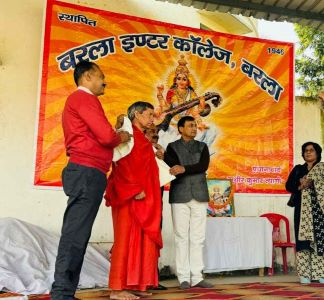 Barla इंटर कॉलेज में योग शिविर का आयोजन -डॉ. इसमपाल Barla इंटर कॉलेज में योग शिविर का आयोजन -डॉ. इसमपाल