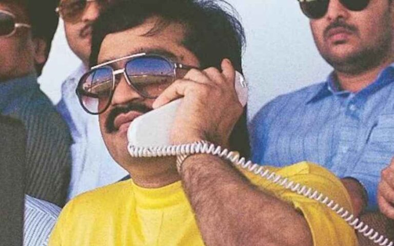 Dawood Ibrahim को किसने दिया जहर?