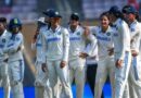 India Women Vs England Women: भारतीय महिला टीम ने एक मात्र टेस्ट में इंग्लैंड पर दर्ज की 347 रन से जीत