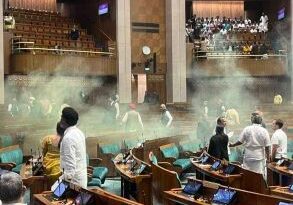 Parliament: संसद की सुरक्षा में चूक मामला मास्टरमाइंड ललित झा ने किया सरेंडर