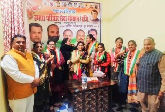 प्रिया कुच्छल बनी Muzaffarnagar हमारा परिवार सेवा संस्थान (रजि०) महिला मोर्चा की जिलाध्यक्ष -अमित अग्रवाल उर्फ बंटी प्रिया कुच्छल बनी Muzaffarnagar हमारा परिवार सेवा संस्थान (रजि०) महिला मोर्चा की जिलाध्यक्ष -अमित अग्रवाल उर्फ बंटी