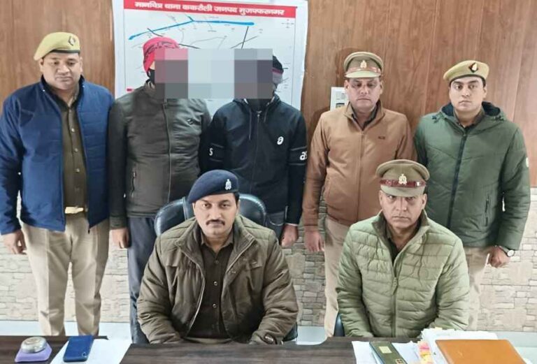 Muzaffarnagar: थाना ककरौली पुलिस द्वारा ०२ शातिर चोर गिरफ्तार
