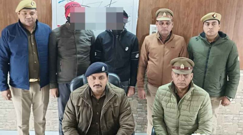 Muzaffarnagar: थाना ककरौली पुलिस द्वारा ०२ शातिर चोर गिरफ्तार Muzaffarnagar: थाना ककरौली पुलिस द्वारा ०२ शातिर चोर गिरफ्तार