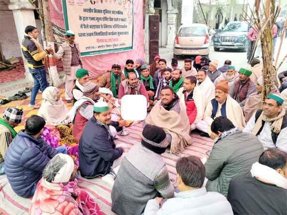 Muzaffarnagar भाकियू अराजनैतिक का धरना जारी, 2023-24 का मूल्य घोषित कराये जाने की मांग Muzaffarnagar भाकियू अराजनैतिक का धरना जारी, 2023-24 का मूल्य घोषित कराये जाने की मांग