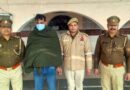 Muzaffarnagar चरथावल पुलिस ने वारंटी को भगाने में शामिल को दबोचा