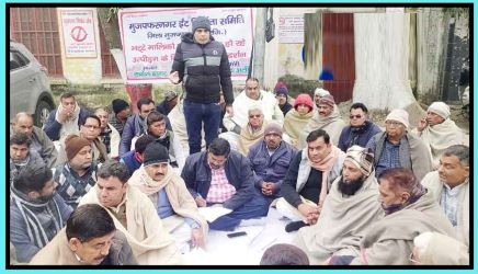 Muzaffarnagar News: मांगों को लेकर कचहरी में मुजफ्फरनगर ईट निर्माता समिति ने दिया धरना Muzaffarnagar News: मांगों को लेकर कचहरी में मुजफ्फरनगर ईट निर्माता समिति ने दिया धरना