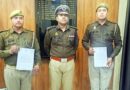 भीषण आग में सूझबूझ का परिचय देने वाले Muzaffarnagar  पुलिस कर्मियों को किया सम्मानित