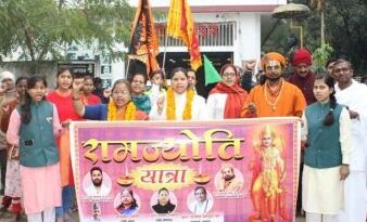 Ayodhya के लिए रामज्योति यात्रा, रवाना हुईं काशी की मुस्लिम महिलाएं