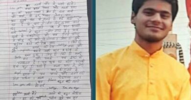 Kanpur: गेम में पिता के खाते से 50 हजार रुपये हारने के बाद Suicide