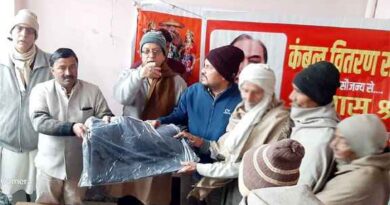Muzaffarnagar- जरूरतमंदों को बांटे गए कंबल