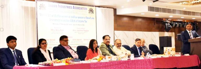 Muzaffarnagar News: फेसिलिटेशन काउंसिल के माध्यम से रिकवरी विषय पर सेमिनार का हुआ आयोजन Muzaffarnagar News: फेसिलिटेशन काउंसिल के माध्यम से रिकवरी विषय पर सेमिनार का हुआ आयोजन