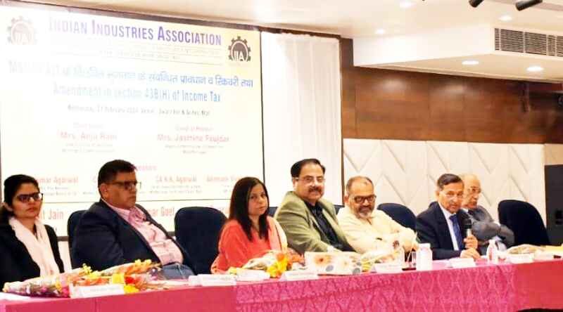 Muzaffarnagar News: फेसिलिटेशन काउंसिल के माध्यम से  रिकवरी  विषय पर सेमिनार का हुआ आयोजन