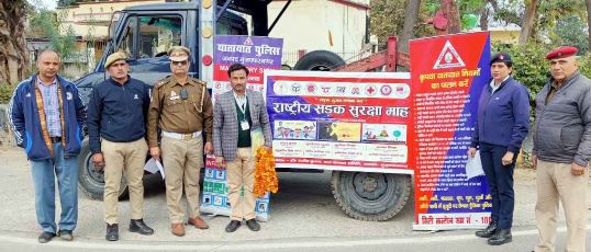 समाचार (Muzaffarnagar News) 3 Muzaffarnagar News