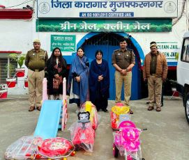 समाचार (Muzaffarnagar News) 7 Muzaffarnagar News