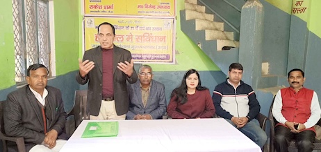 समाचार (Muzaffarnagar News) 8 Muzaffarnagar News