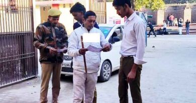 Muzaffarnagar News: सुरक्षा प्रबन्धो के बीच बोर्ड परीक्षा प्रारम्भ, आसपास कडे सुरक्षा प्रबन्ध