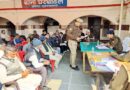 Muzaffarnagar News