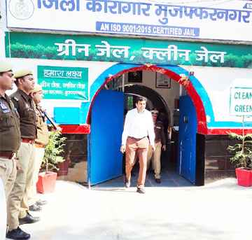 Muzaffarnagar News: जिला कारागार का डीएम-एसएसपी ने किया निरीक्षण