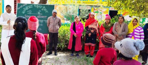 बुढ़ाना: कंपोजिट स्कूल डूंगर में सड़क सुरक्षा के प्रति किया जागरूक बुढ़ाना: कंपोजिट स्कूल डूंगर में सड़क सुरक्षा के प्रति किया जागरूक