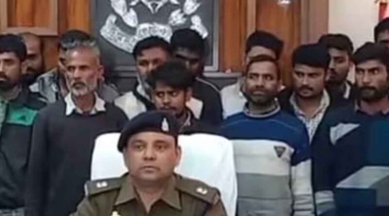 Ayodhya: 16 बदमाश गिरफ्तार, सोने की चैन की छिनैती के मामले का खुलासा