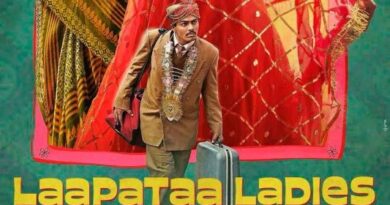 महिलाओं की समाज में स्थिति सहित कई मुद्दों को भी मनोरंजक तरीके से उठाती है: Laapataa Ladies