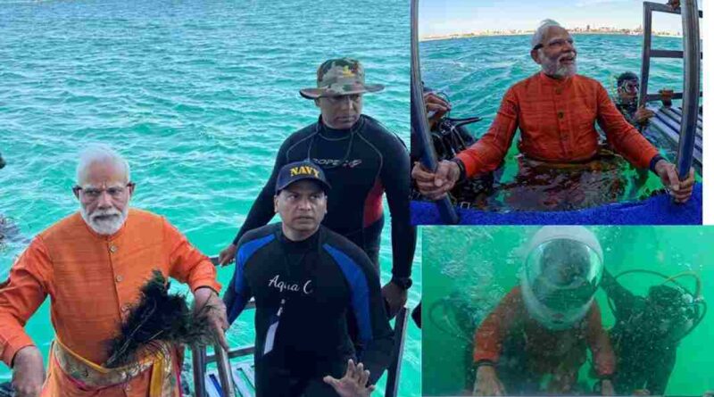 समुद्र में डूबी द्वारका नगरी तक पहुंचे Narendra Modi-स्कूबा डाइविंग की तस्वीरें सोशल मीडिया पर छाई