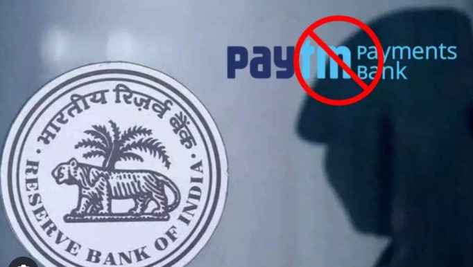 Paytm पेमेंट्स बैंक पर आरबीआई के प्रतिबंध के बाद यूजर न हो परेशान, एसबीआई पेमेंट्स व्यापारियों के संपर्क में?