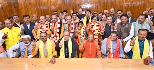 राज्यसभा चुनाव जीत के पीछे प्रधानमंत्री नरेंद्र मोदी के नेतृत्व और उत्तर प्रदेश के जनता के समर्थन का बड़ा योगदान: Yogi Adityanath