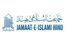 Jamaat-E-Islami Terrorist