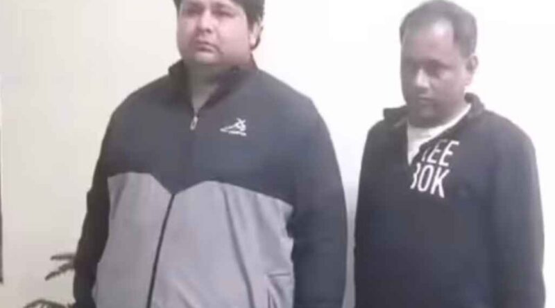 Jhansi News: कांस्टेबल भर्ती पेपर लीक कांड में 8 से 10 लाख में हुई डील, यूपी Stf ने किया गिरफ्तार Jhansi News: कांस्टेबल भर्ती पेपर लीक कांड में 8 से 10 लाख में हुई डील, यूपी Stf ने किया गिरफ्तार