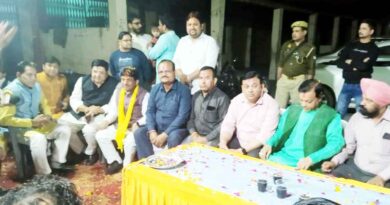 Muzaffarnagar News: होली मिलन समारोह का आयेाजन