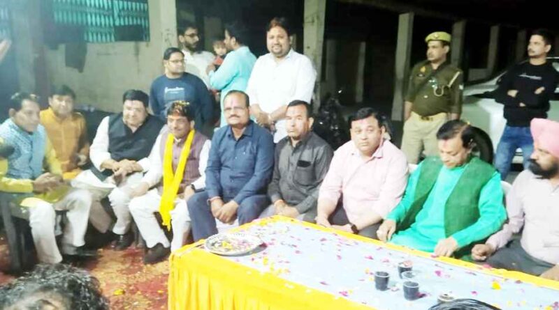 Muzaffarnagar News: होली मिलन समारोह का आयेाजन