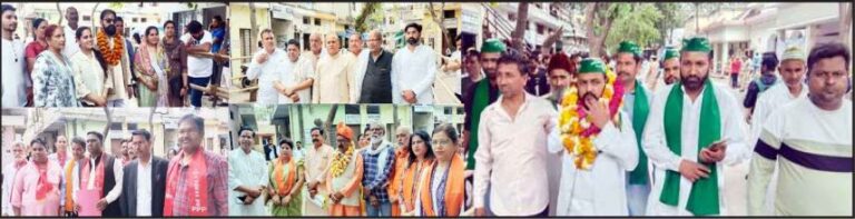 Muzaffarnagar News-सुनील त्यागी, शाह आलम, मनोज सैनी सहित कई ने अंतिम दिन किया नामांकन