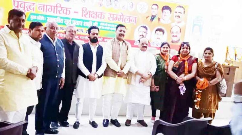 Muzaffarnagar News-32 लोगों ने भारतीय जनता पार्टी की सदस्यता ग्रहण की