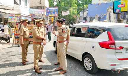 Muzaffarnagar News: नामांकन स्थल का एसपी सिटी ने किया निरीक्षण Muzaffarnagar News: नामांकन स्थल का एसपी सिटी ने किया निरीक्षण