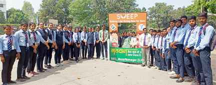 समाचार (Muzaffarnagar News) 6 Muzaffarnagar News