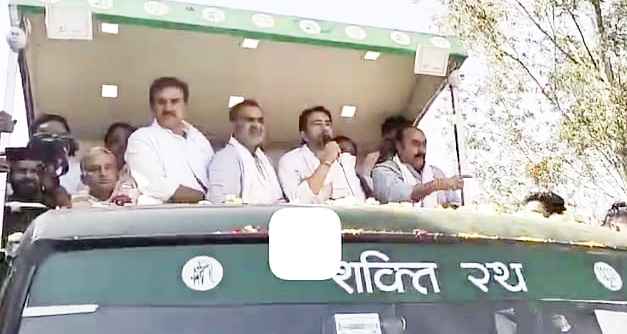 Muzaffarnagar News: जयंत चौधरी की मौजूदगी मे निकला रोड शो-प्रचार के आखिरी दिन कार्यकर्ताओं ने झोंकी ताकत